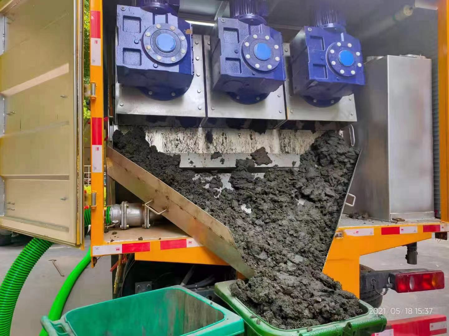 环江化粪池清掏城市维护站-泥浆净化干湿分离处理